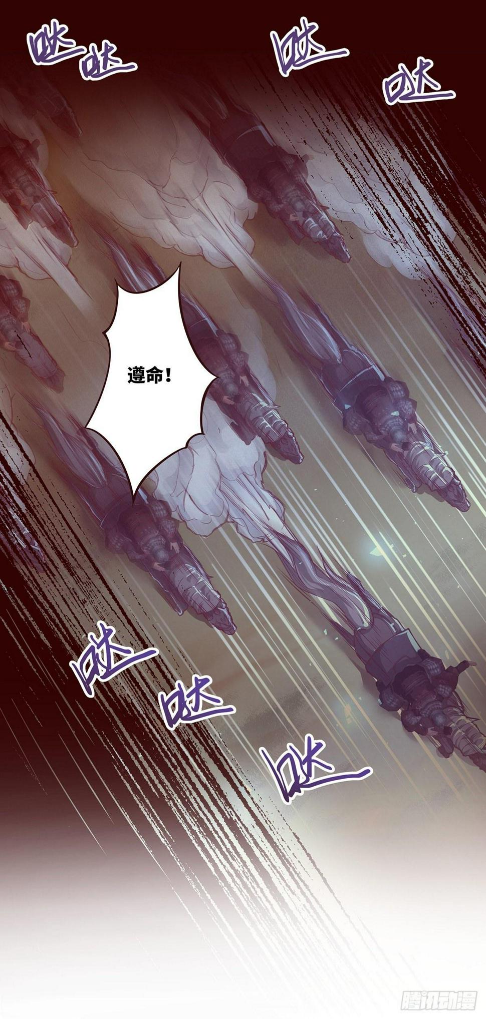 第七话18