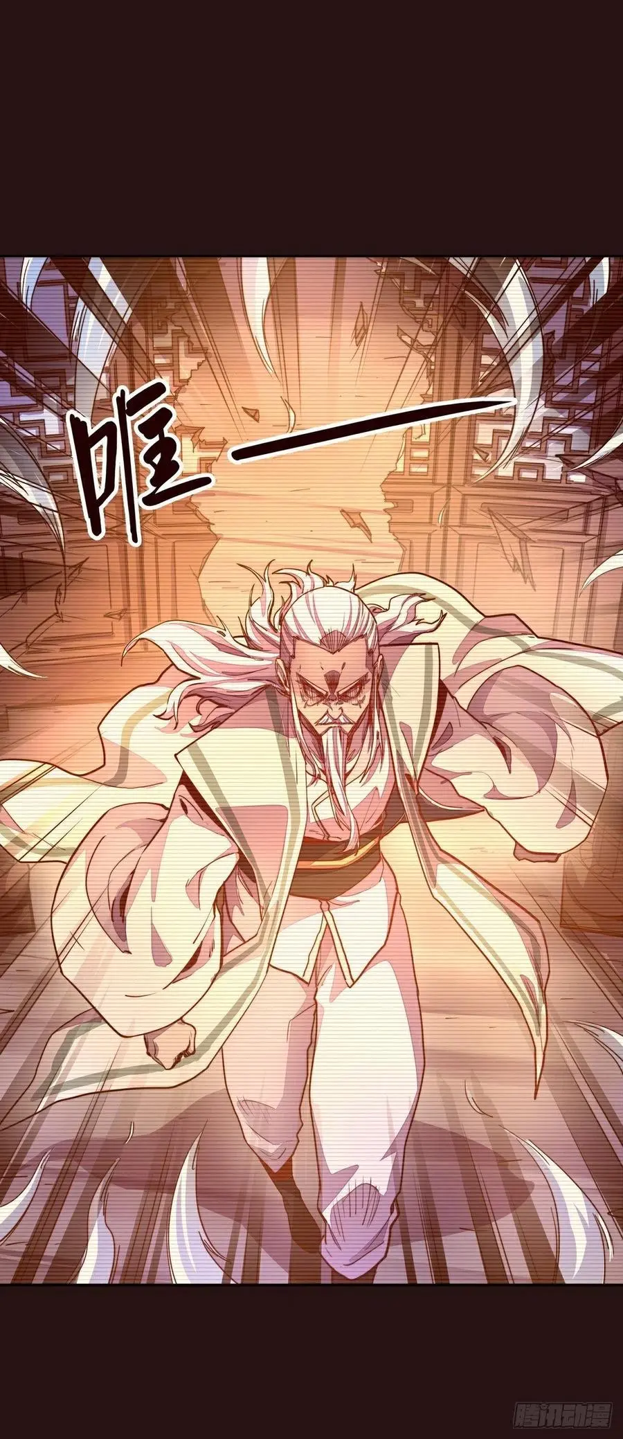 第163话1