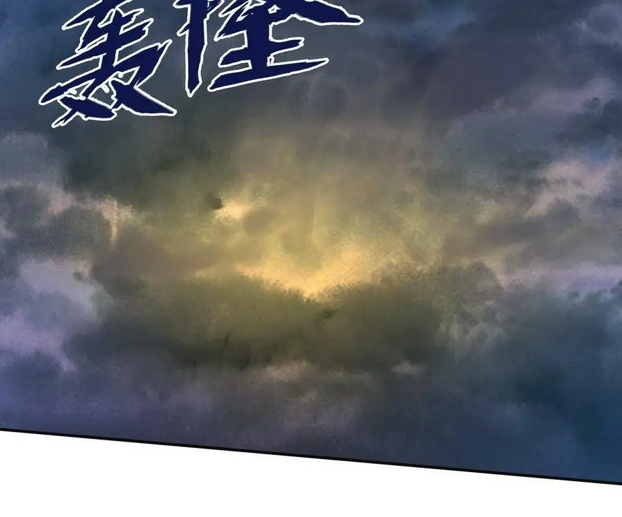 第126话34