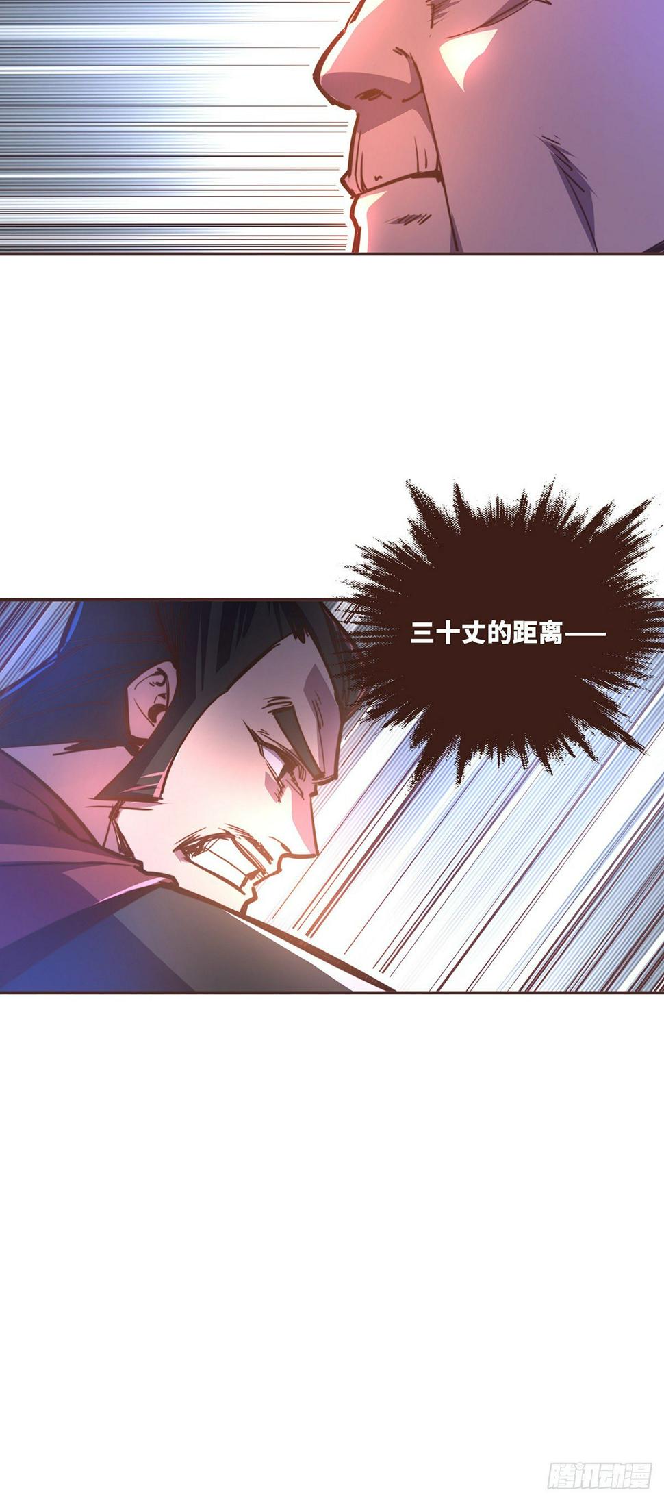 第五十七话7