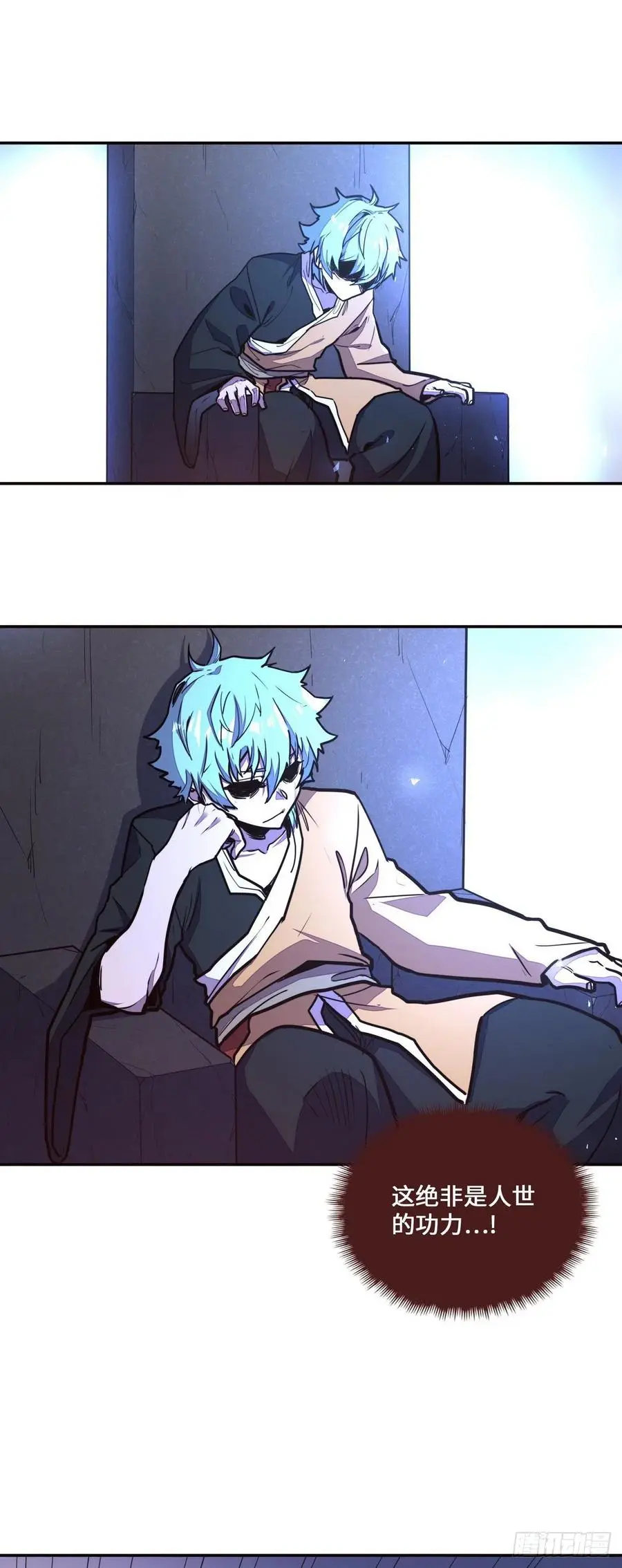 第145话3