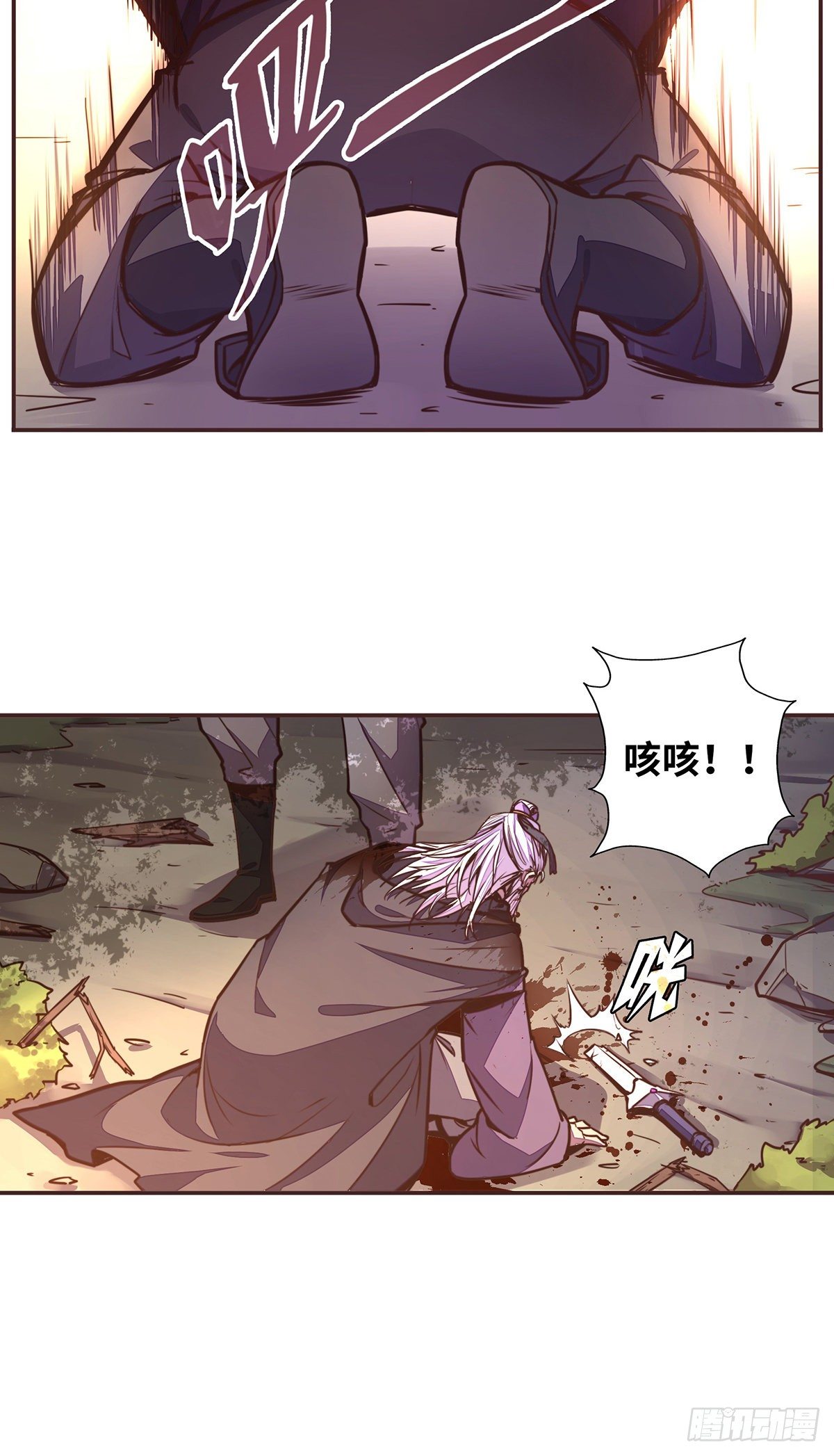 第三十三话19