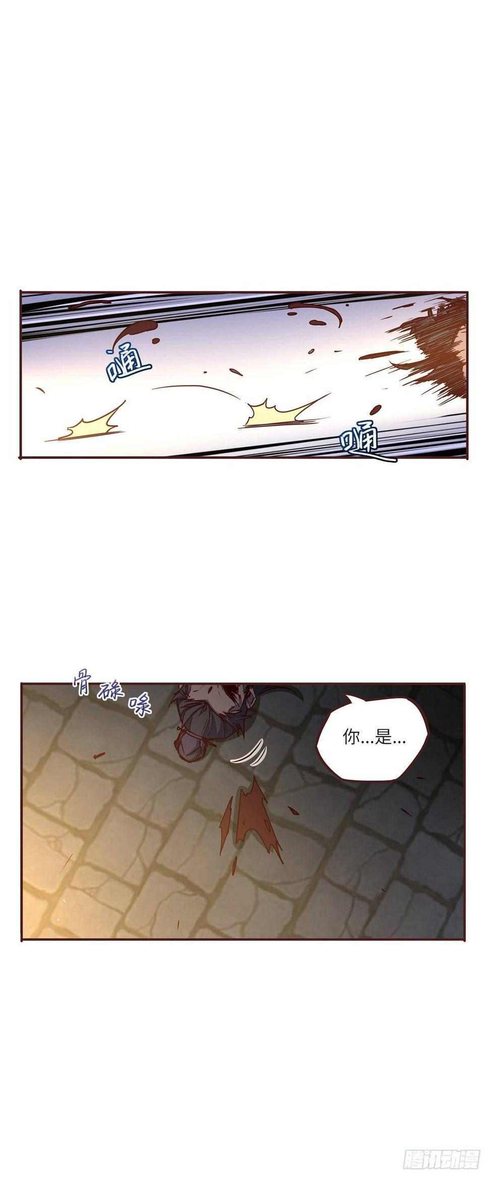 第二话18
