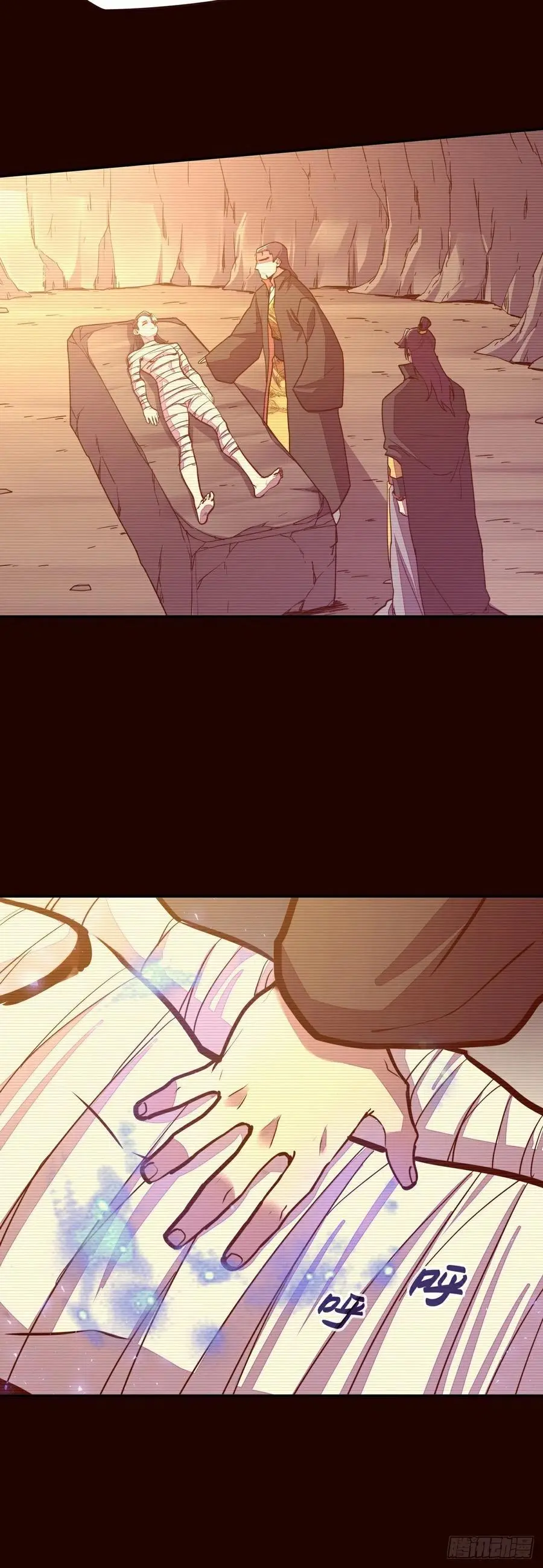 第163话23