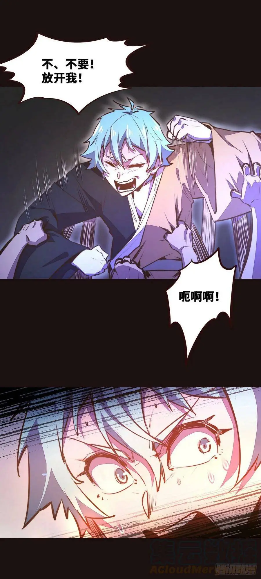 第135话14