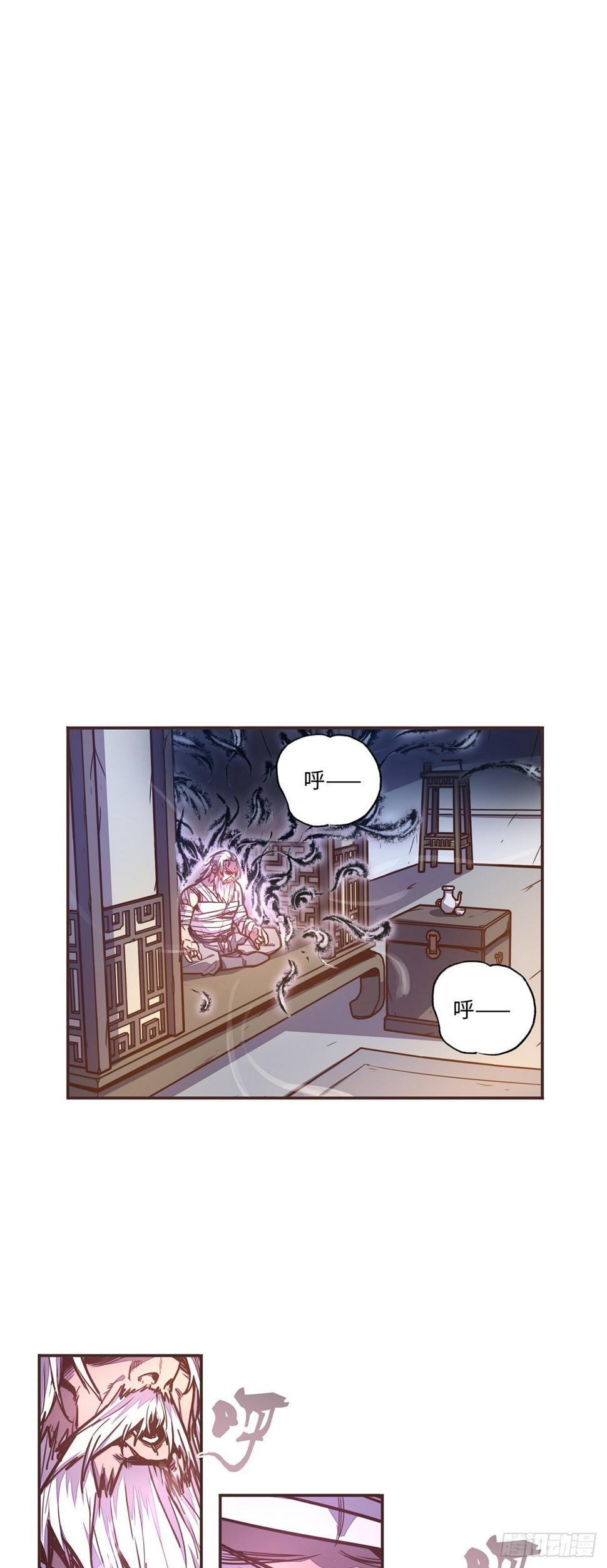第五十话13