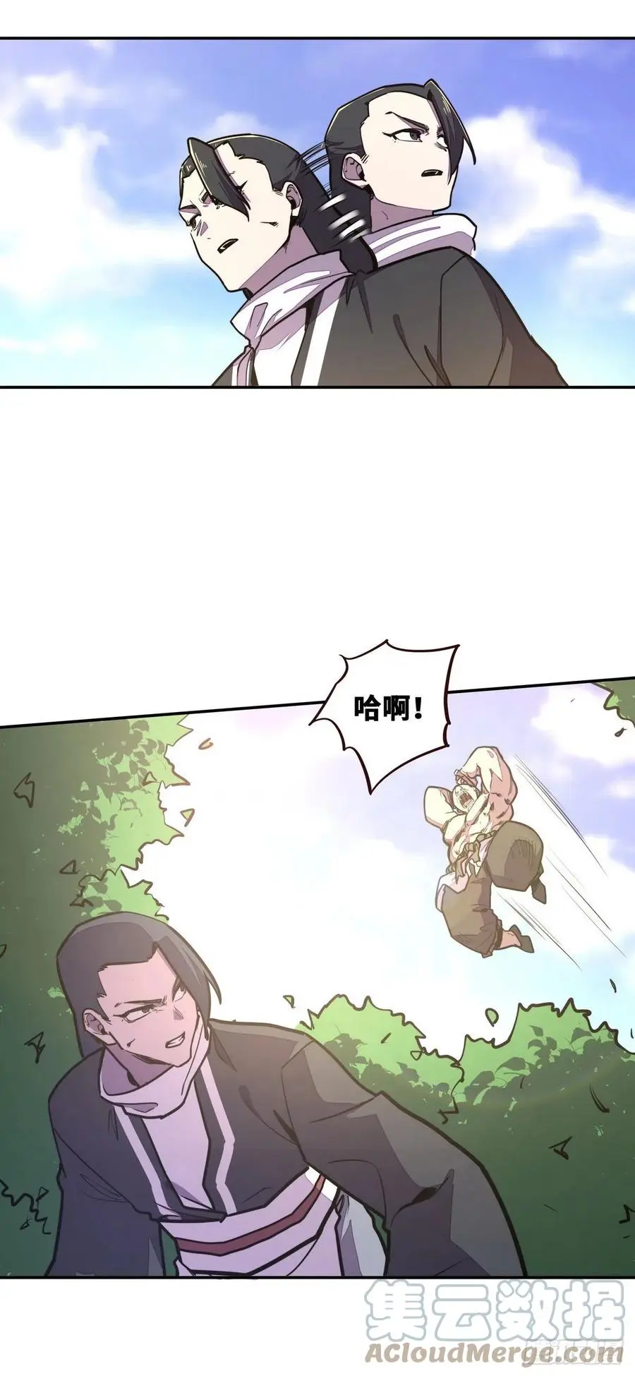 第154话14