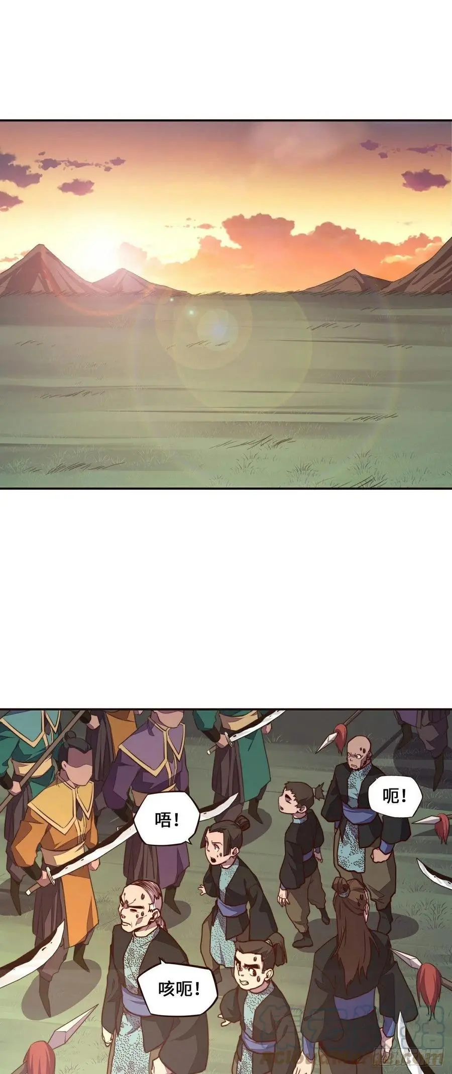 第140话8
