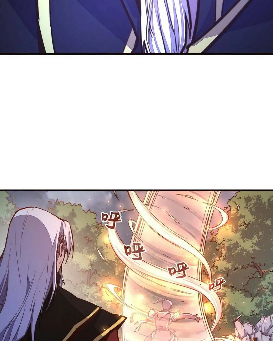 第129话4
