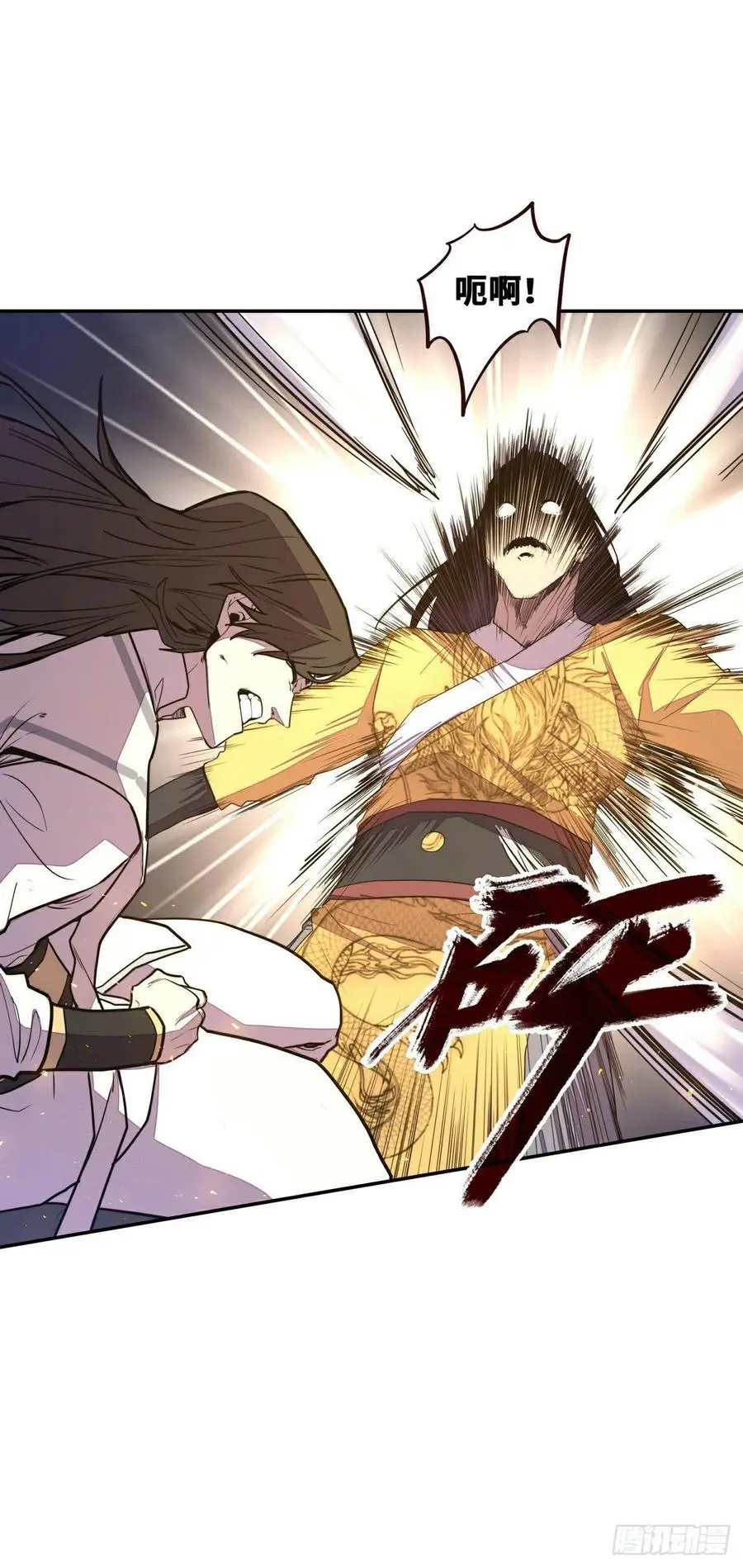 第180话3