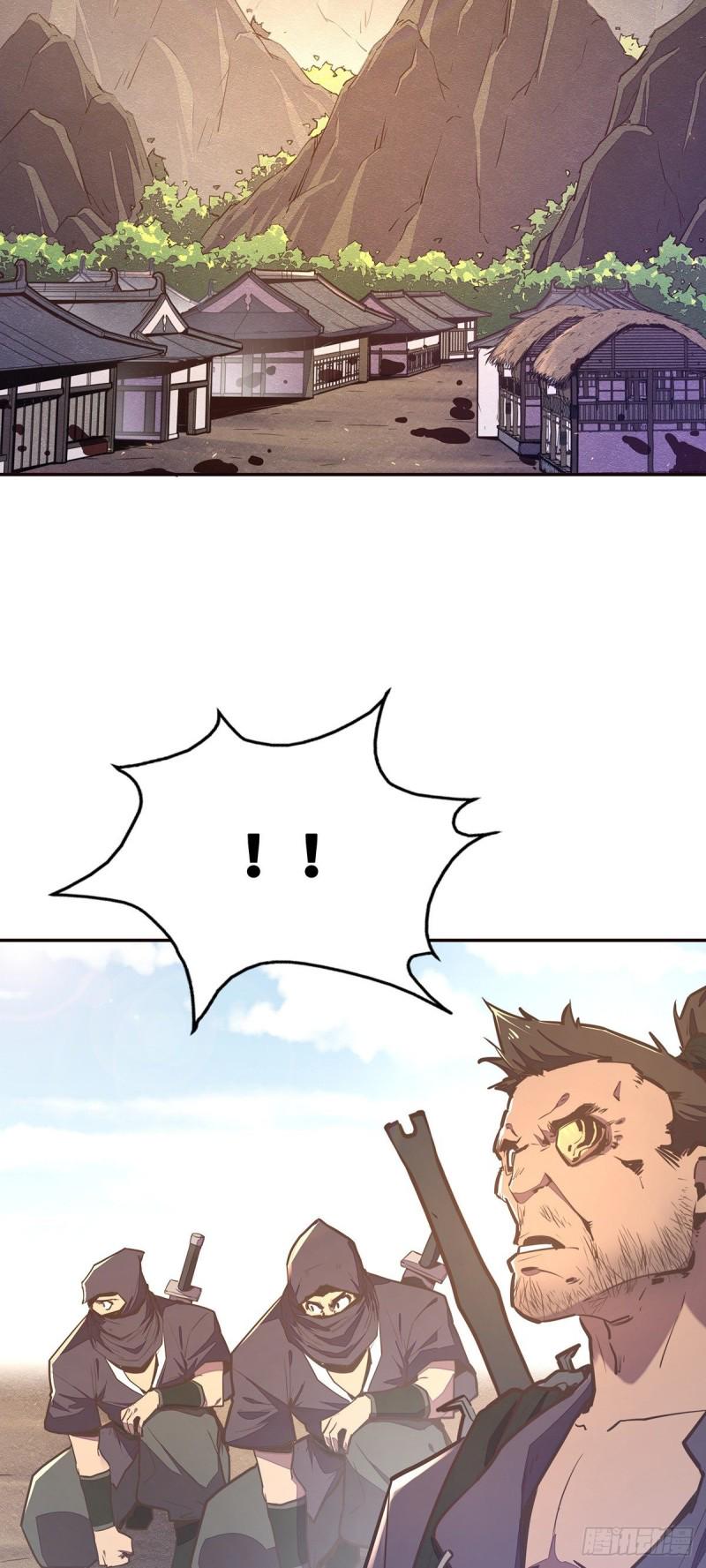 第九十四话9