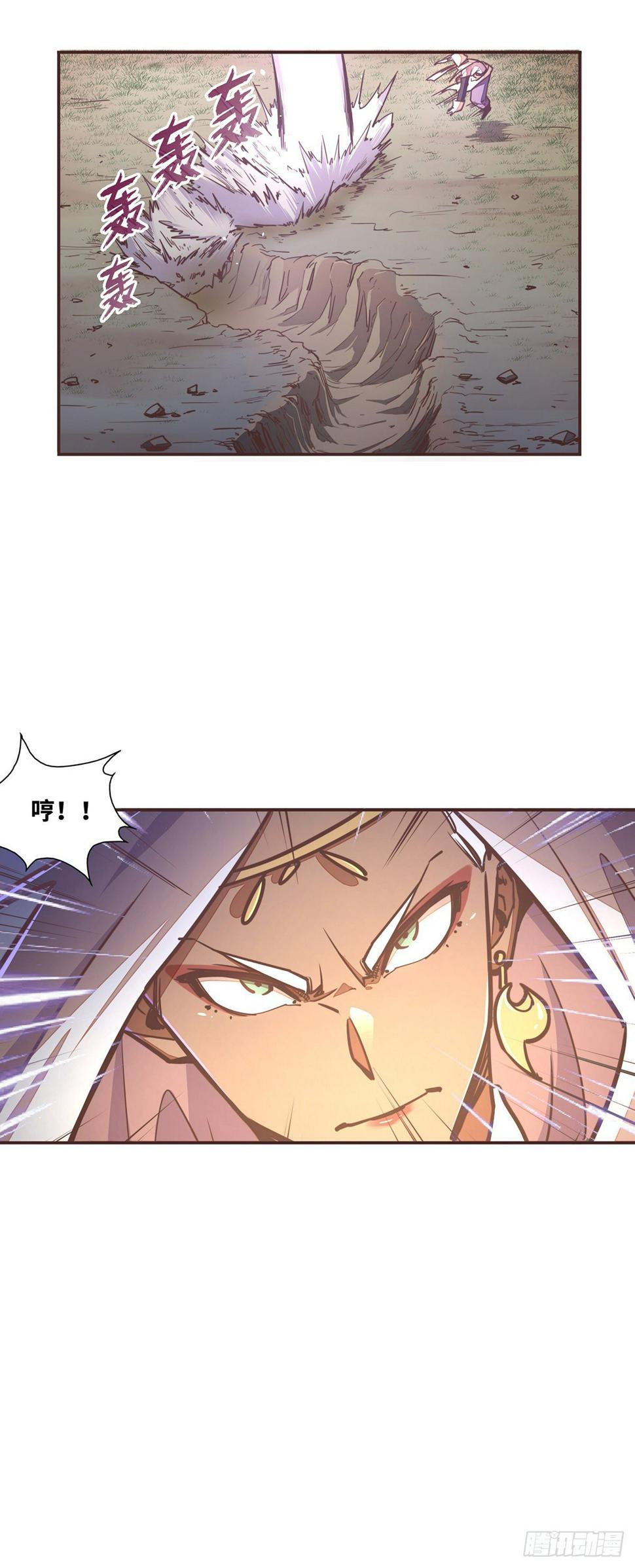 第四十五话23