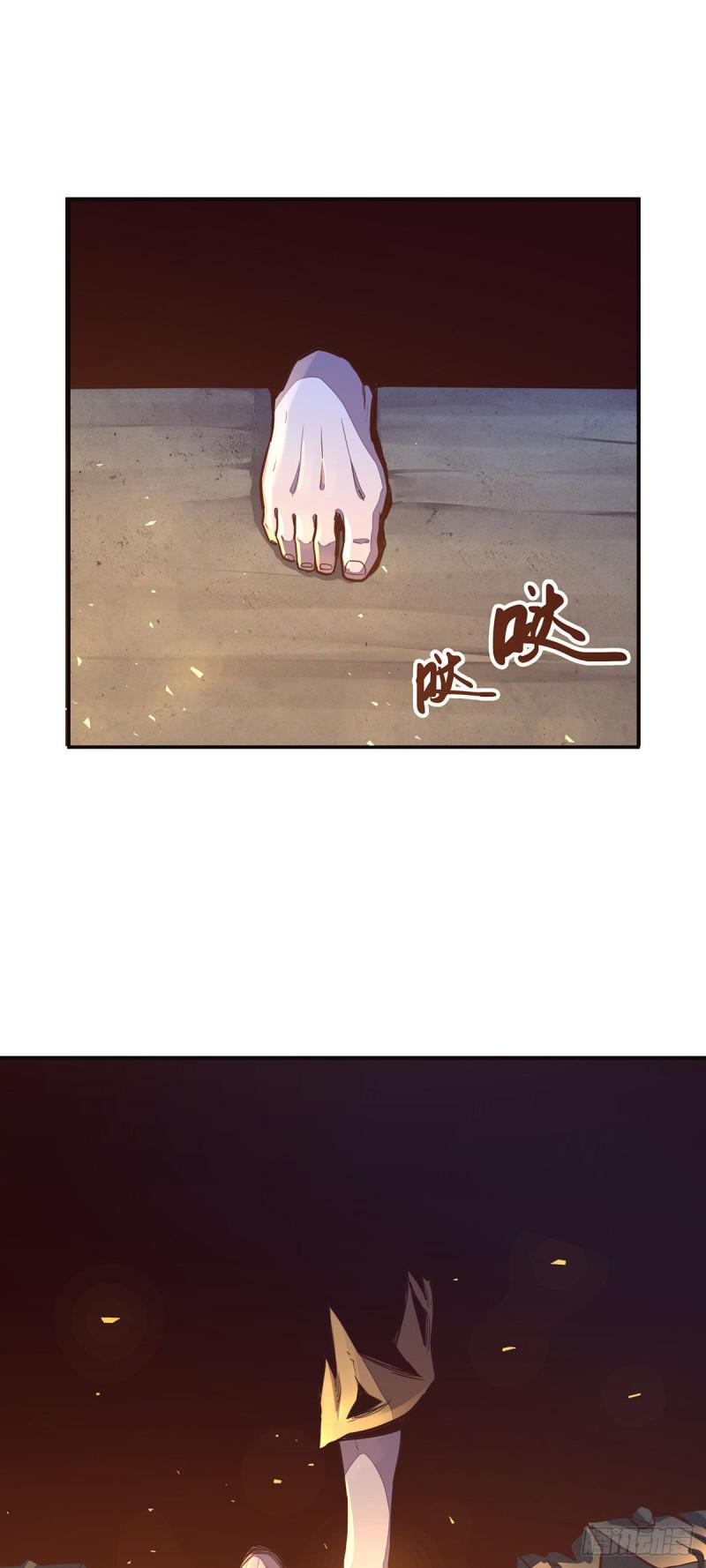 第八十八话15