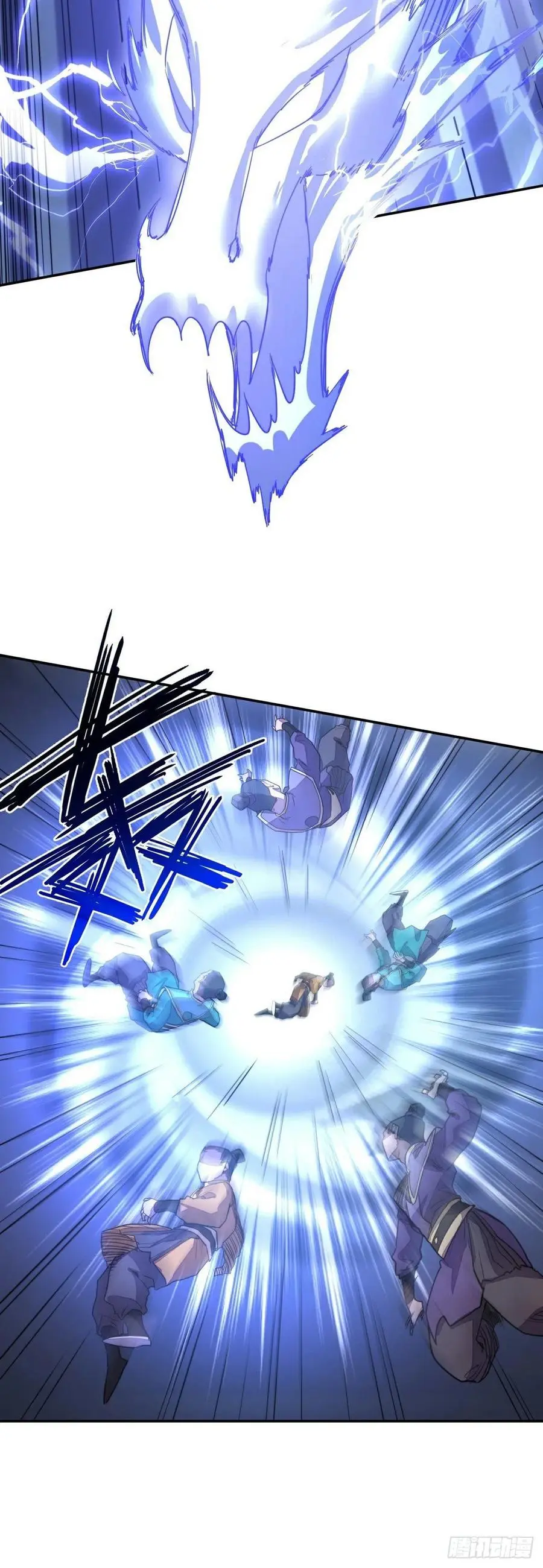 第168话13