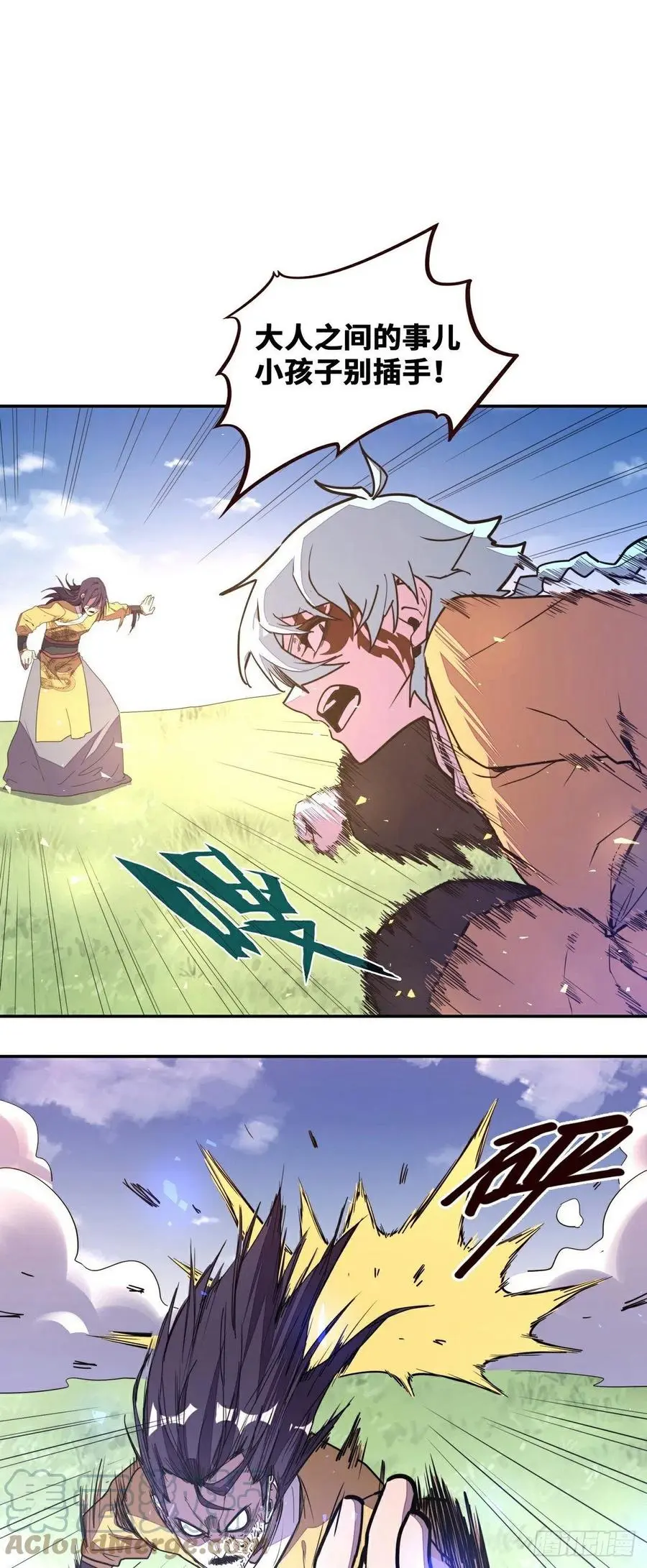 第181话24
