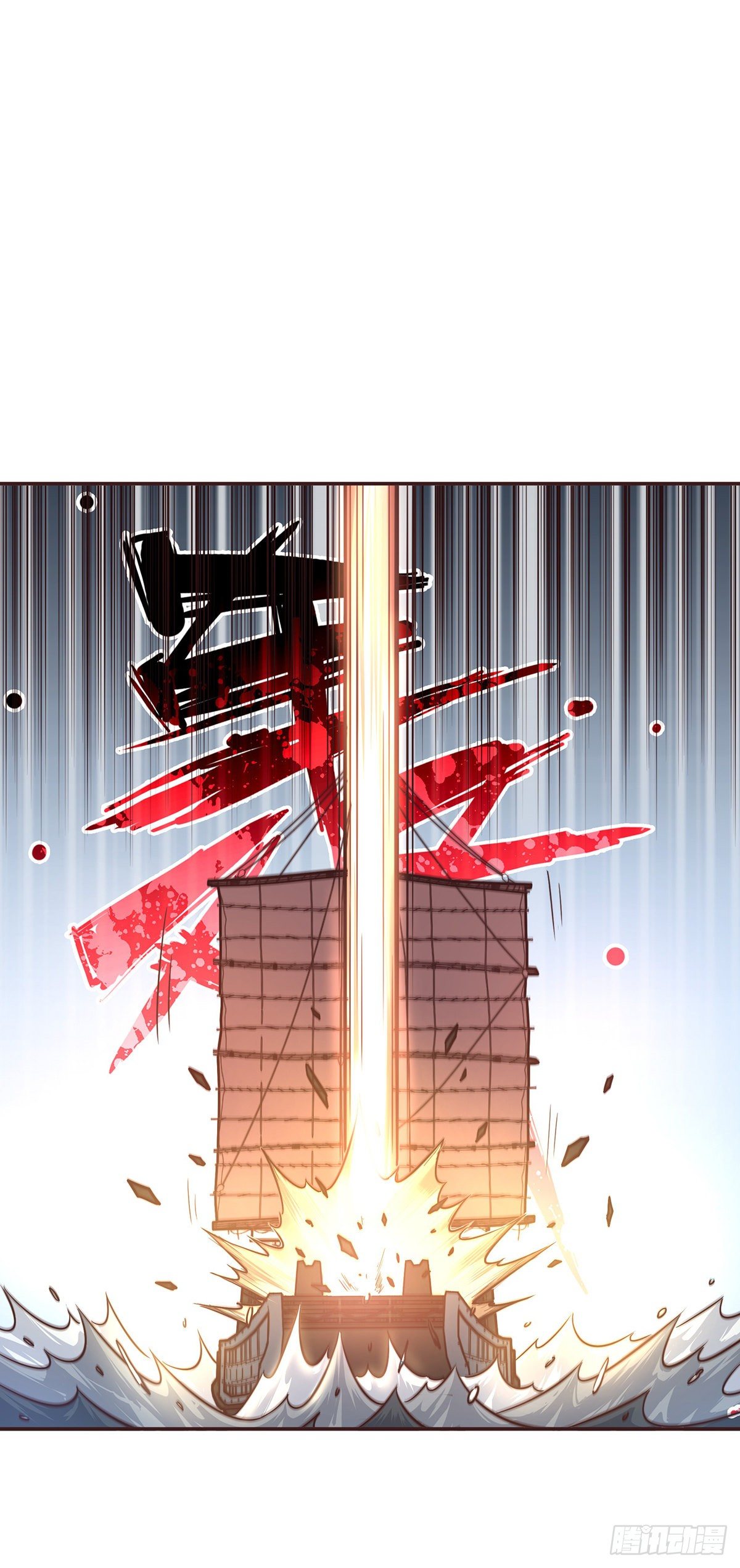 第二十五话24