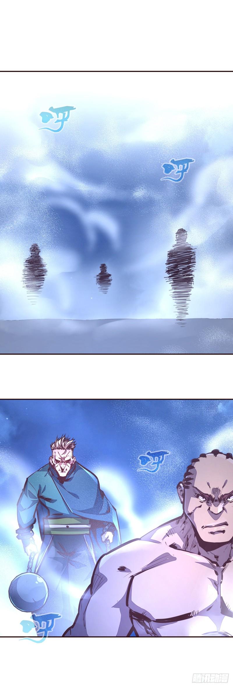 第112话9