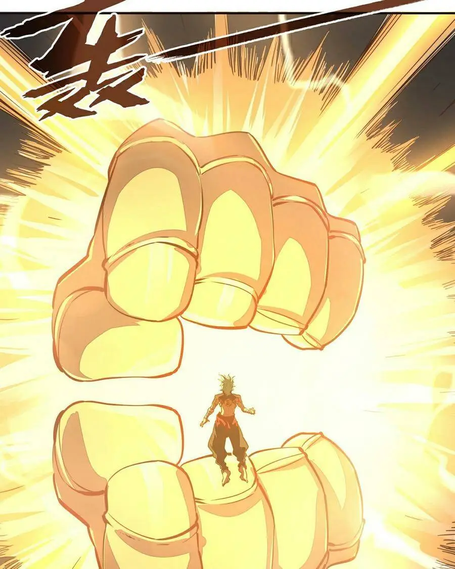 第129话20