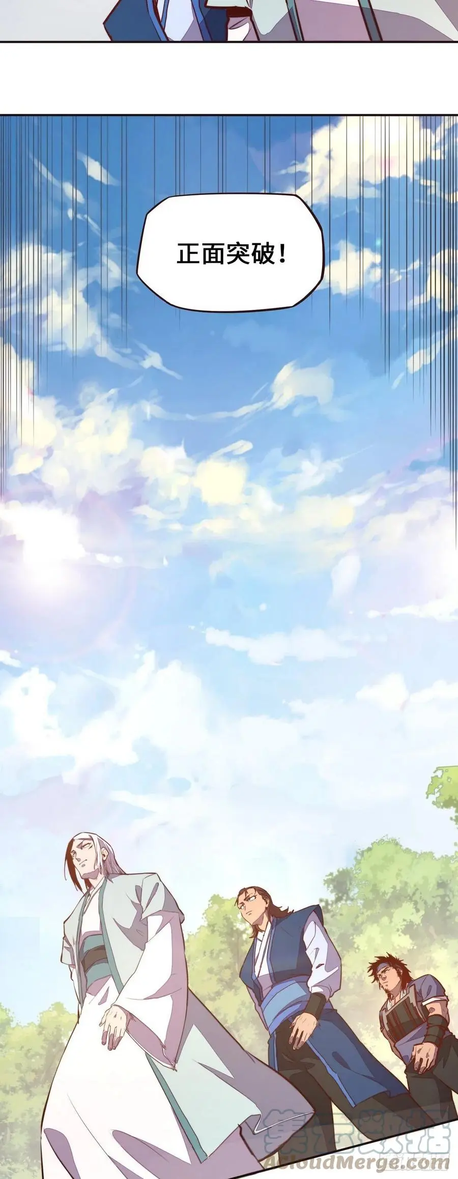 第137话14