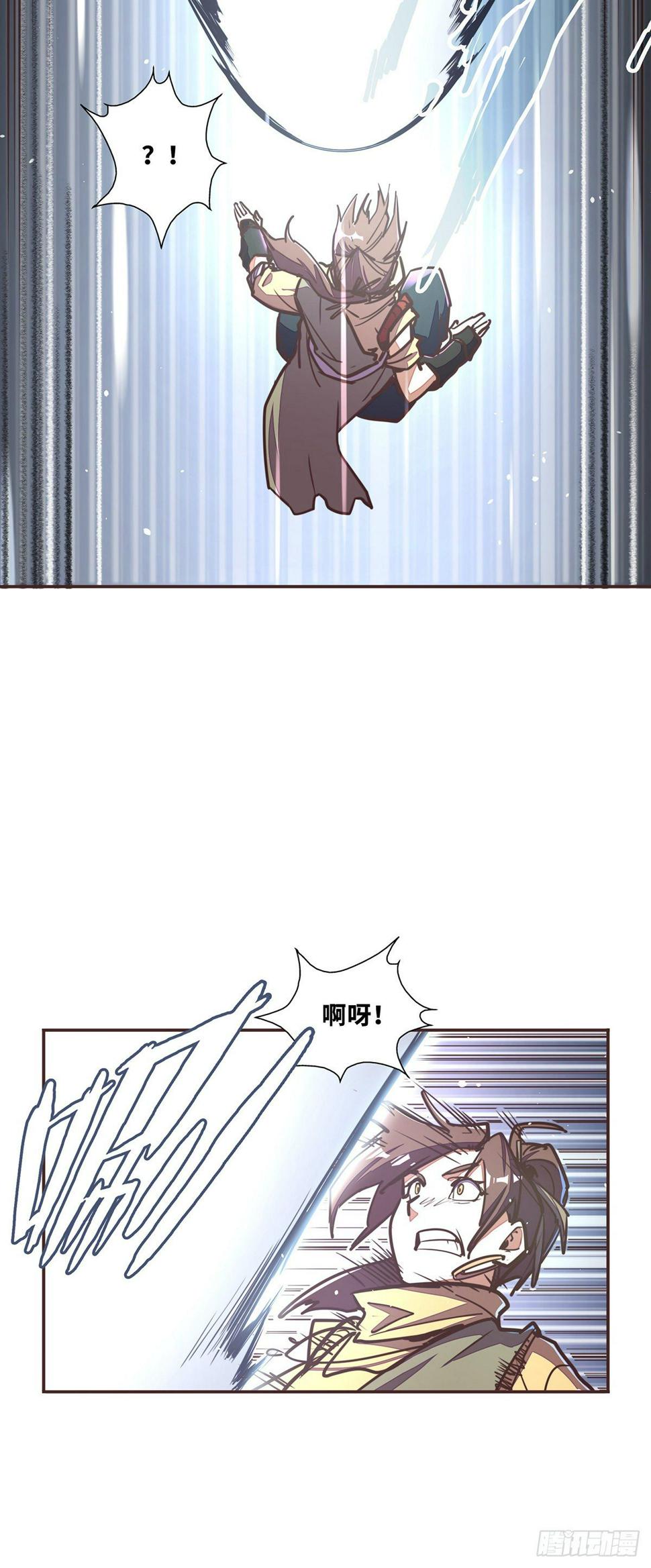 第四十五话26