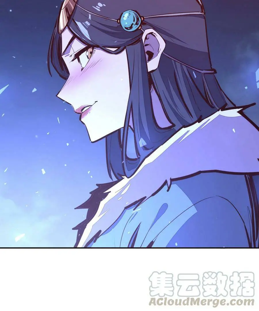第130话45