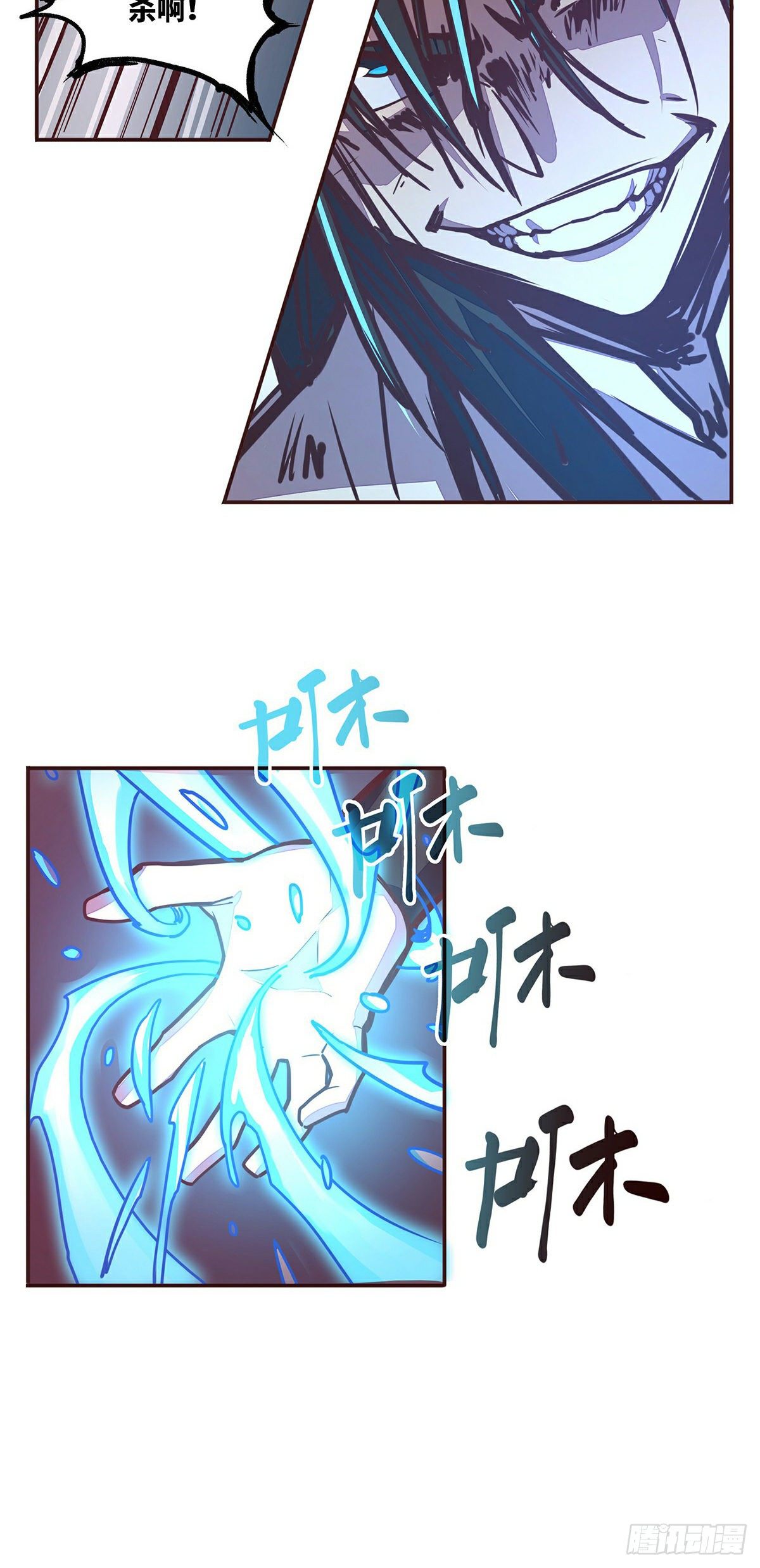 第二十二话15