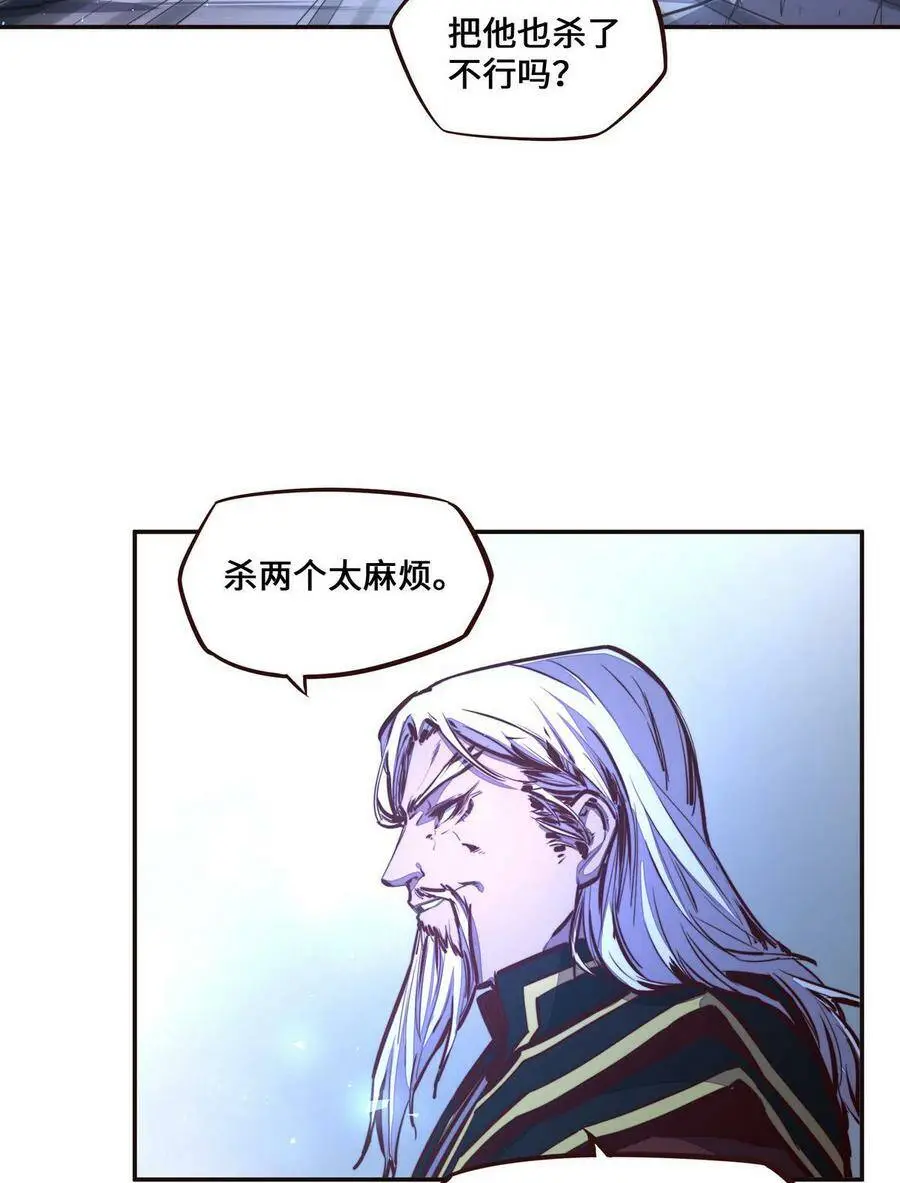 第130话19
