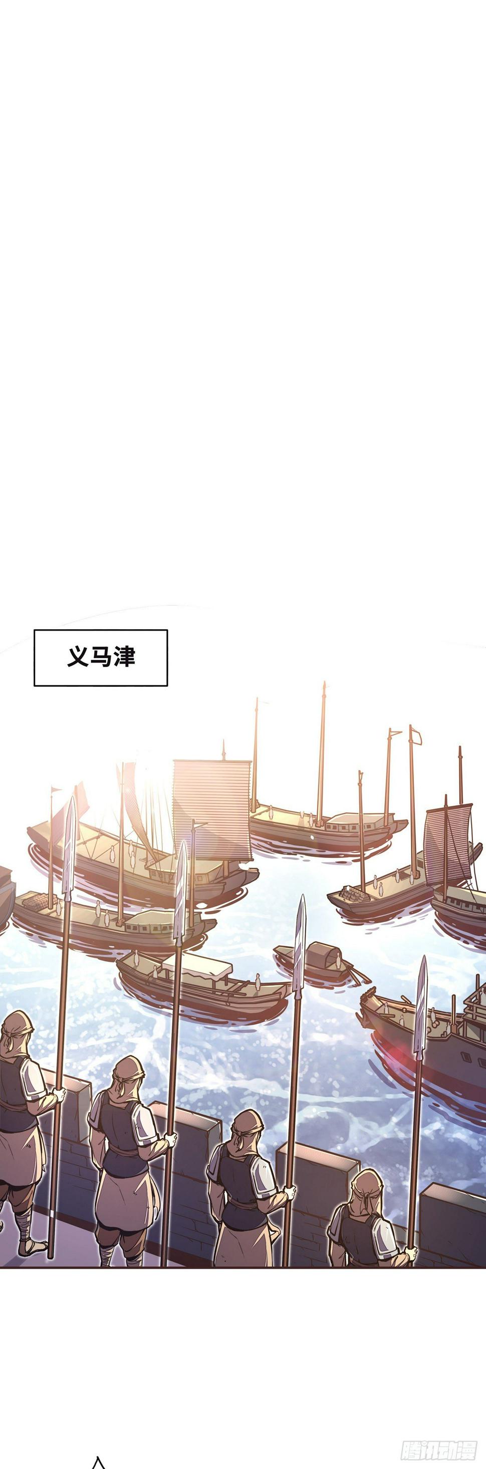 第三十七话23