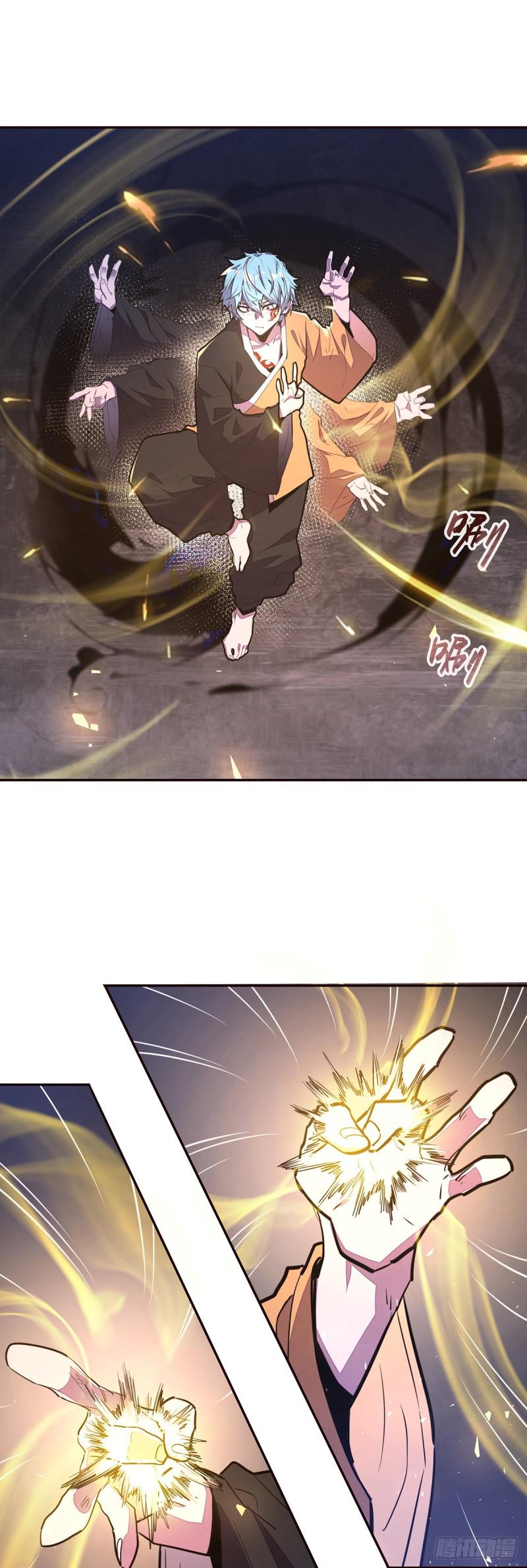 第九十八话25