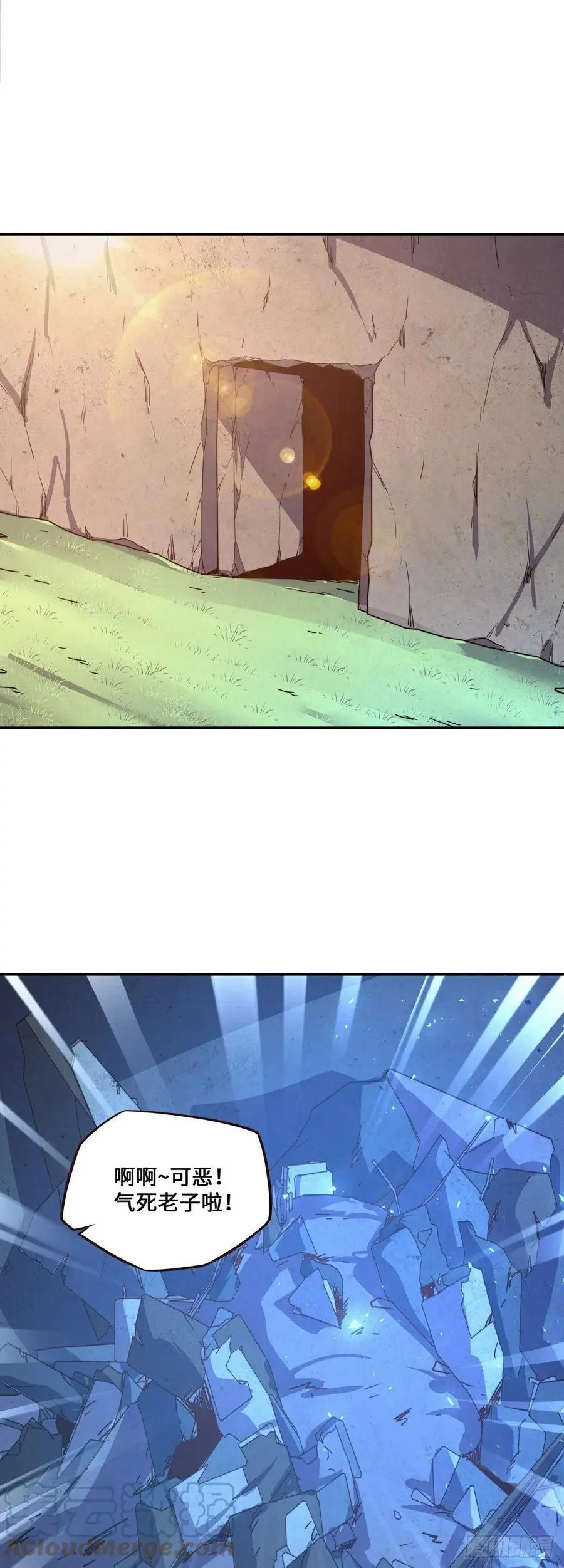 第168话20