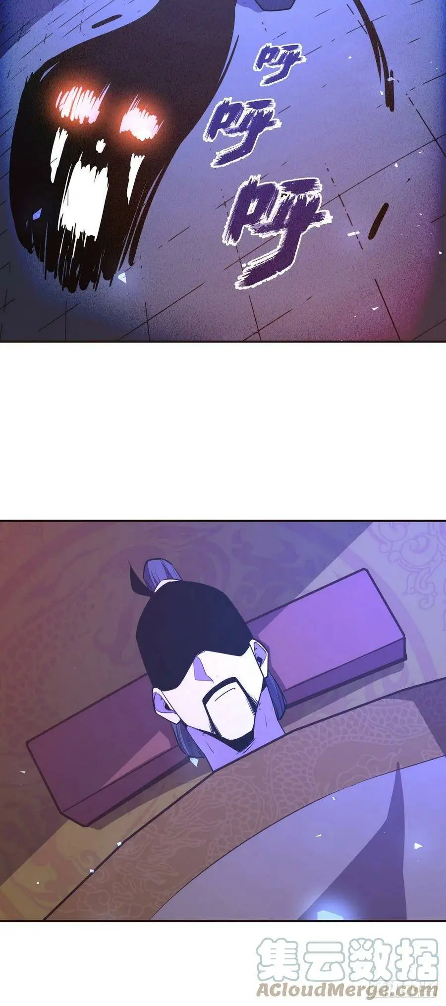 第134话18