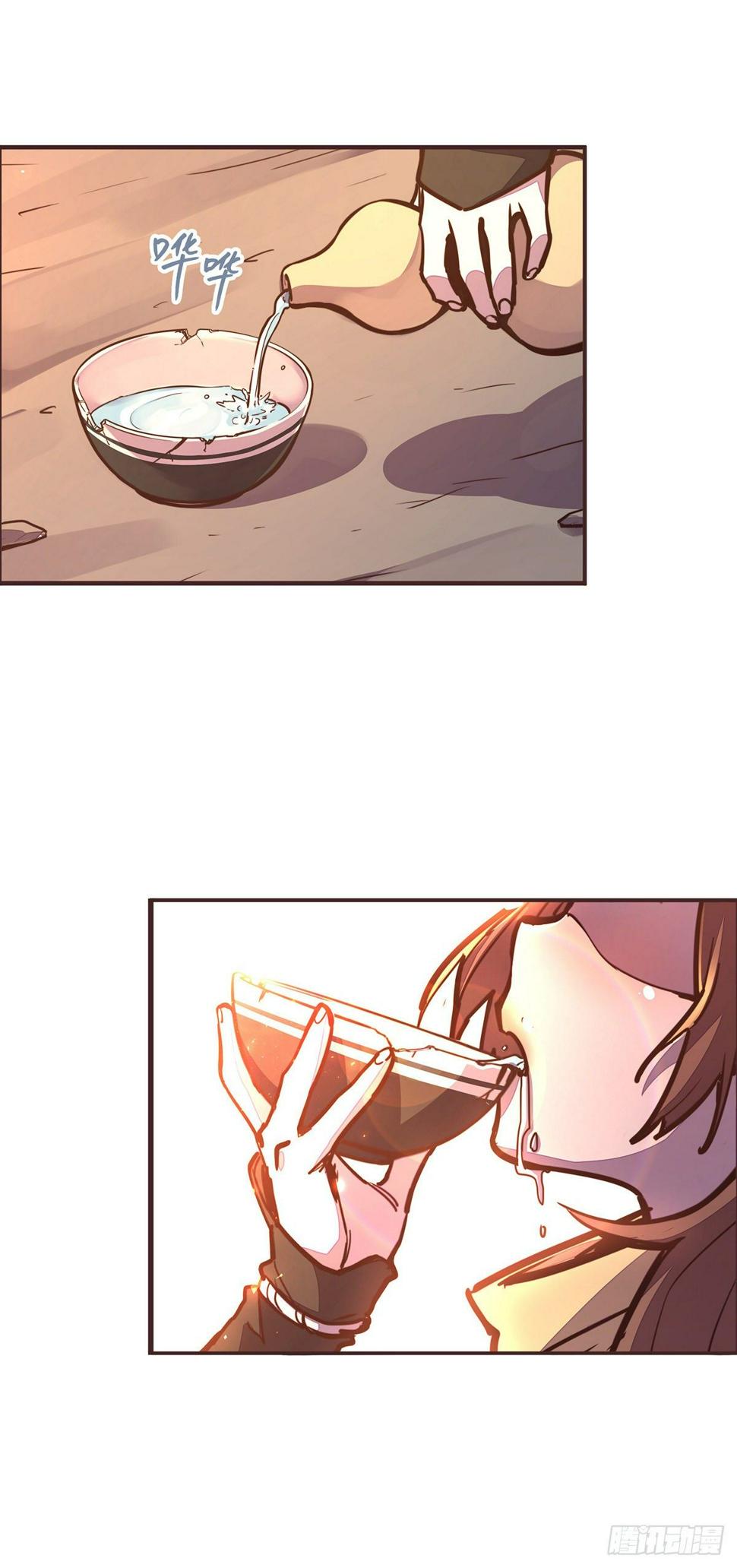 第四十四话19