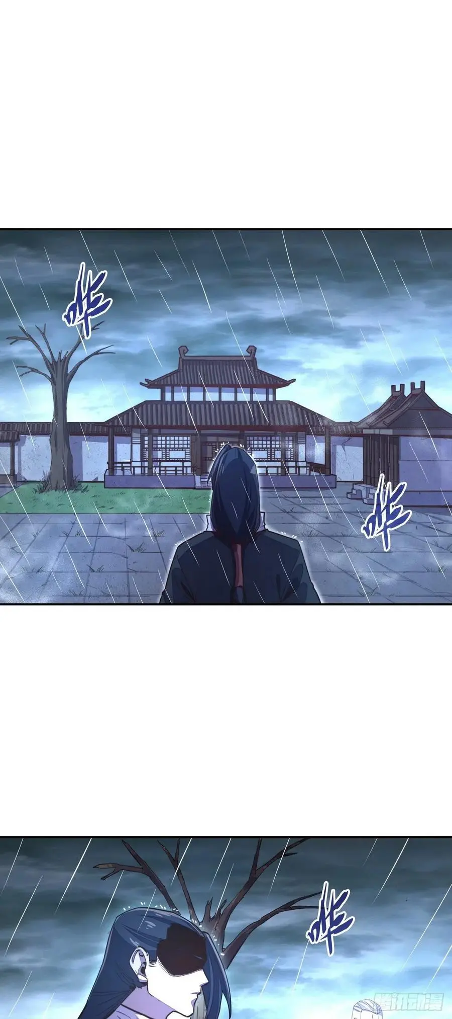 第151话5