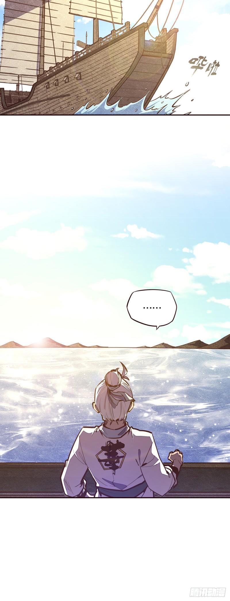 第114话20