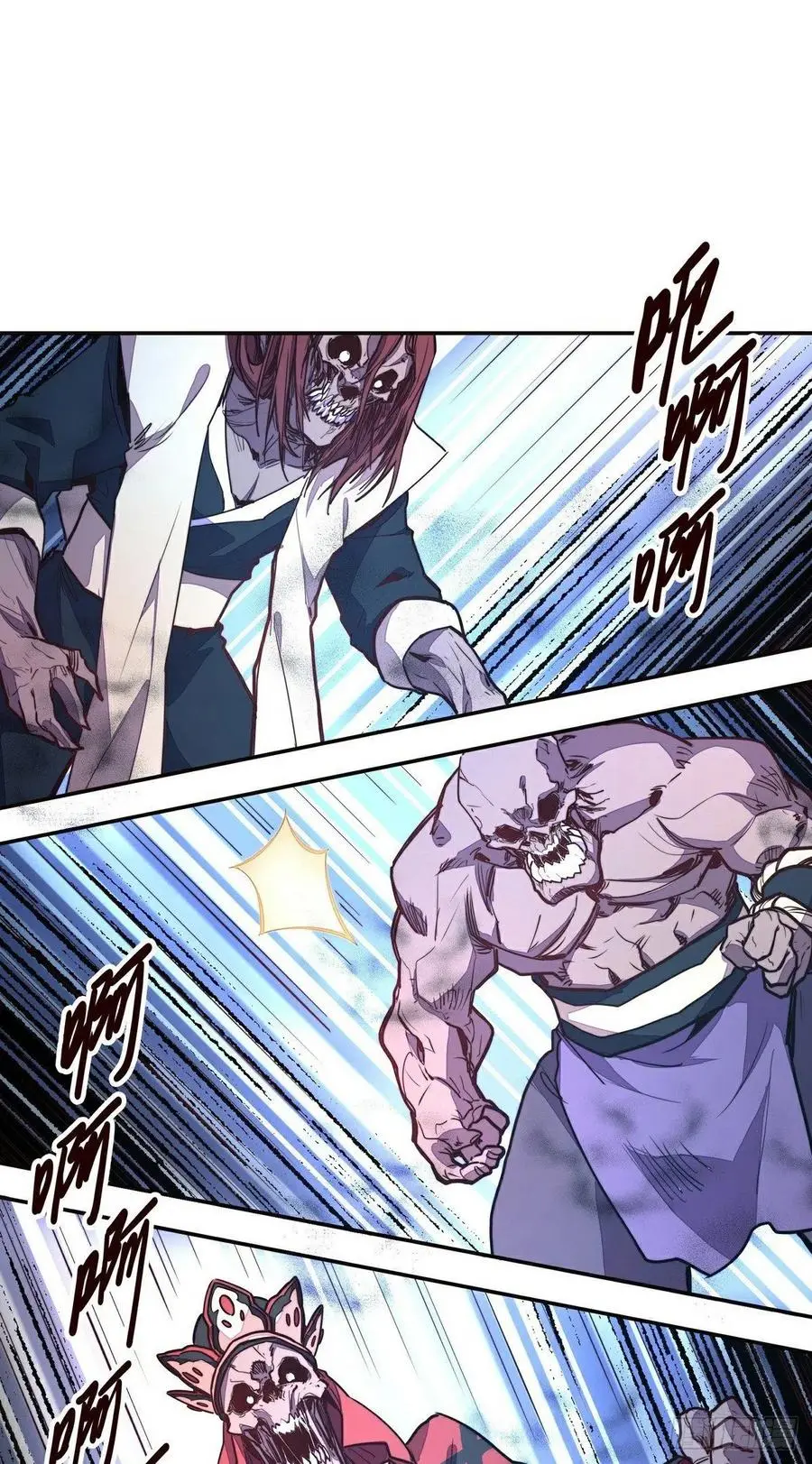 第145话15