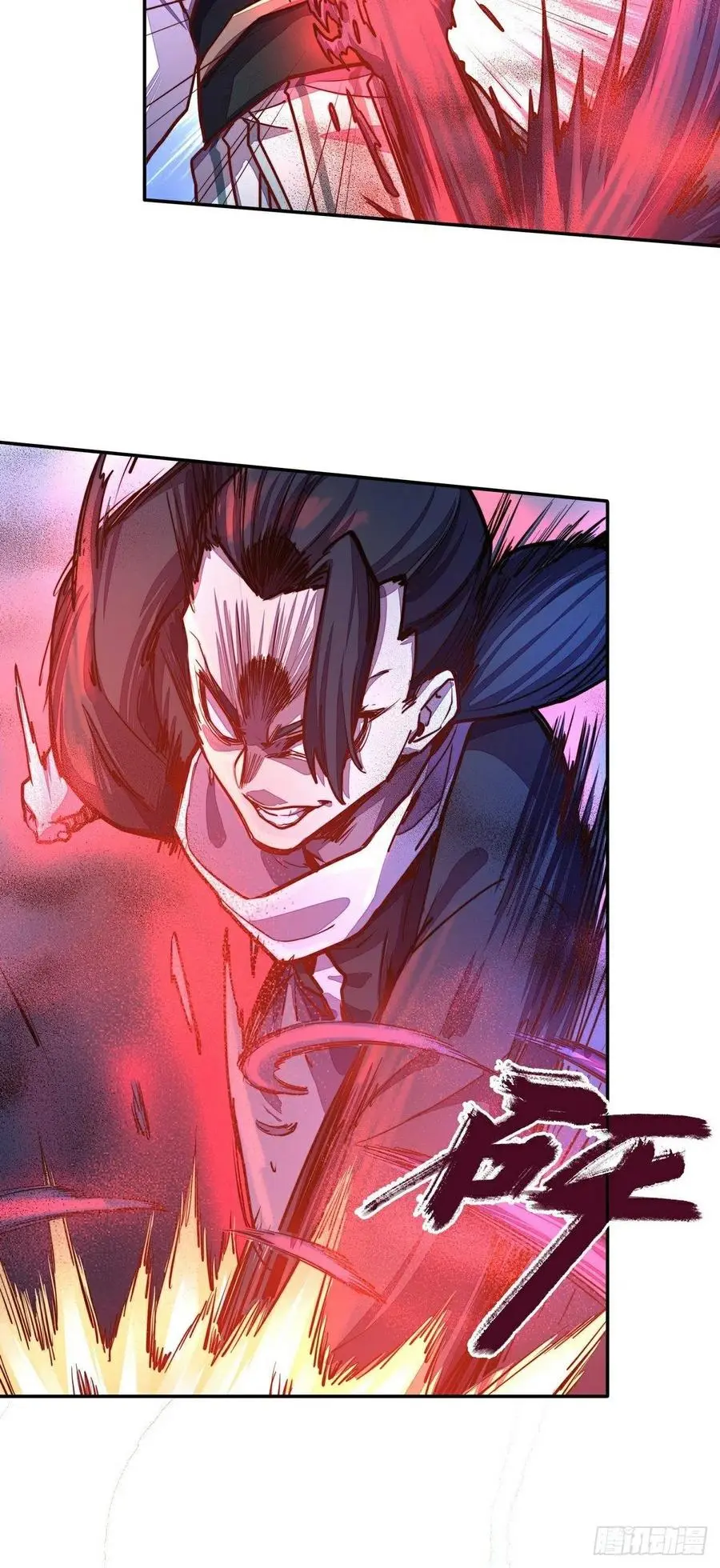 第157话13