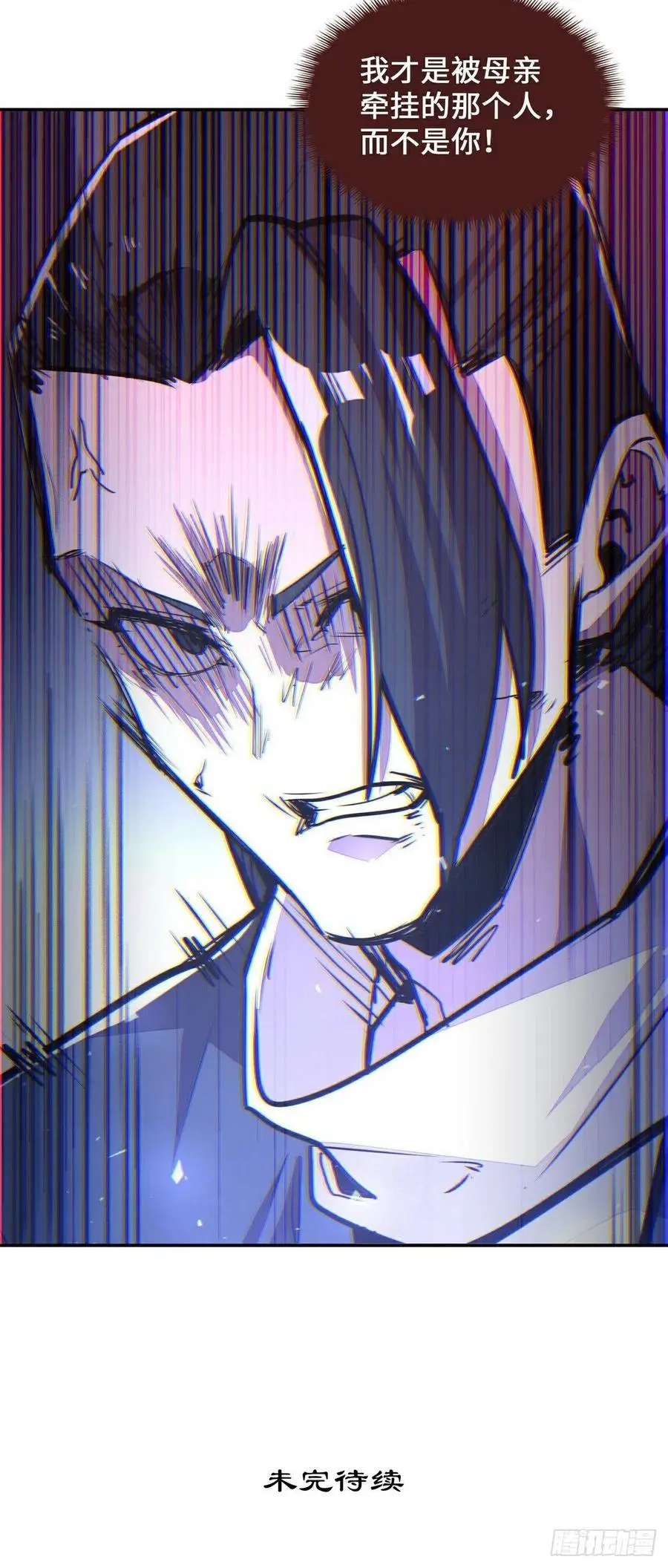 第152话25