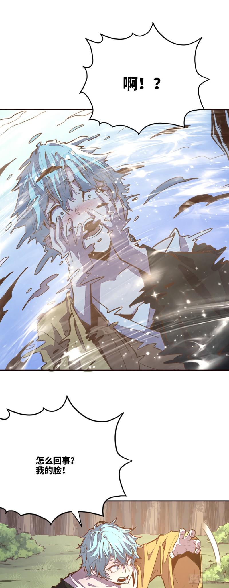第八十九话18
