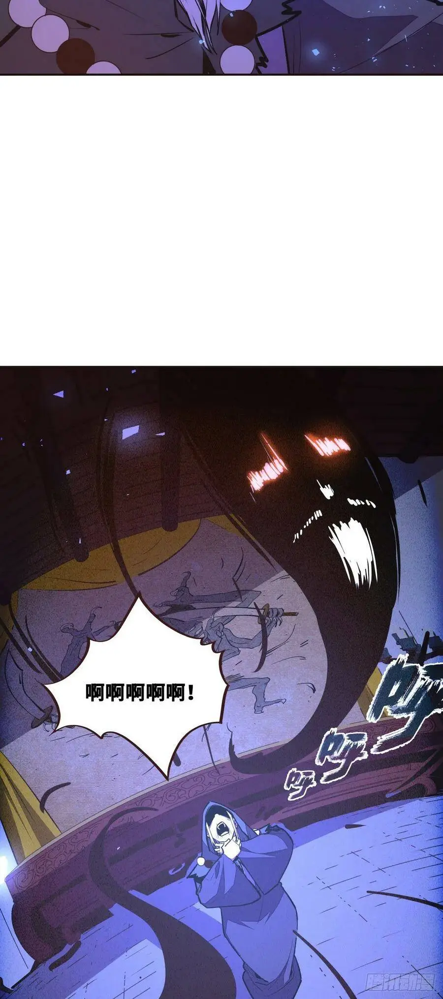 第134话17