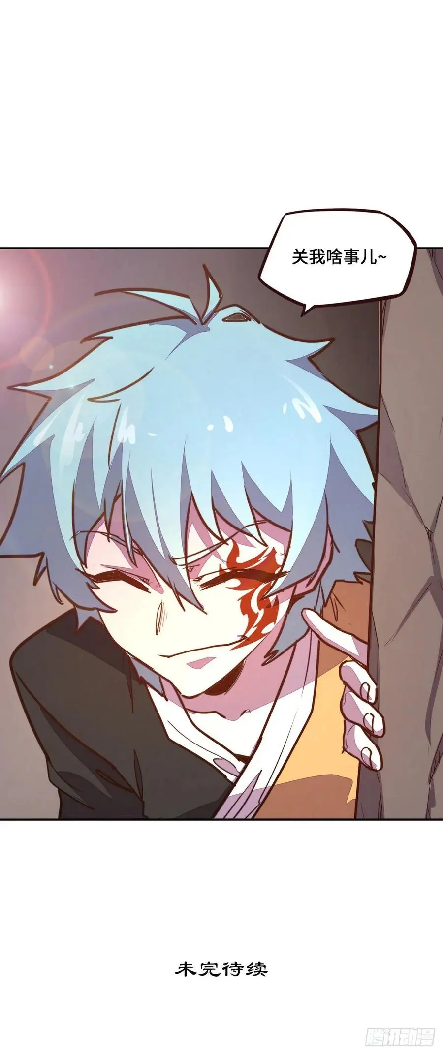 第174话25