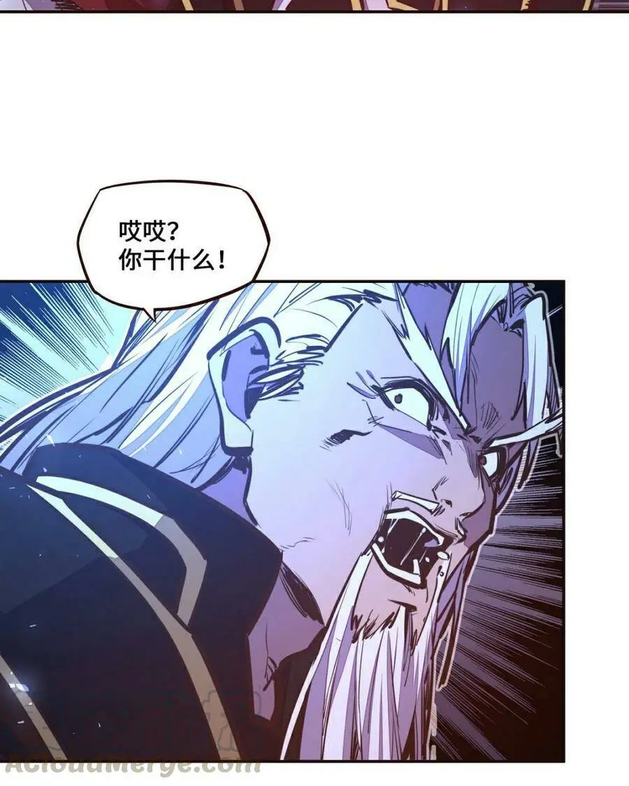 第129话42