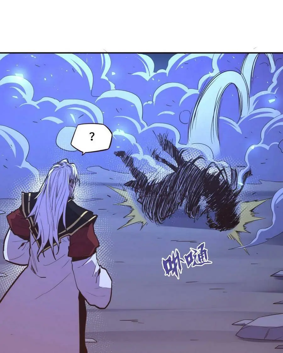 第128话5