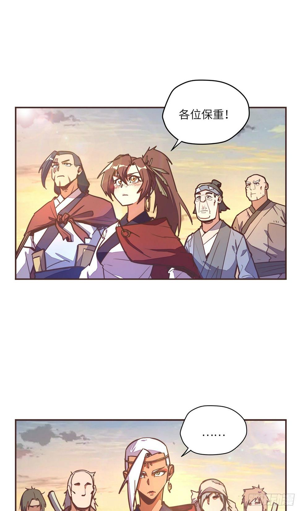 第五十一话6