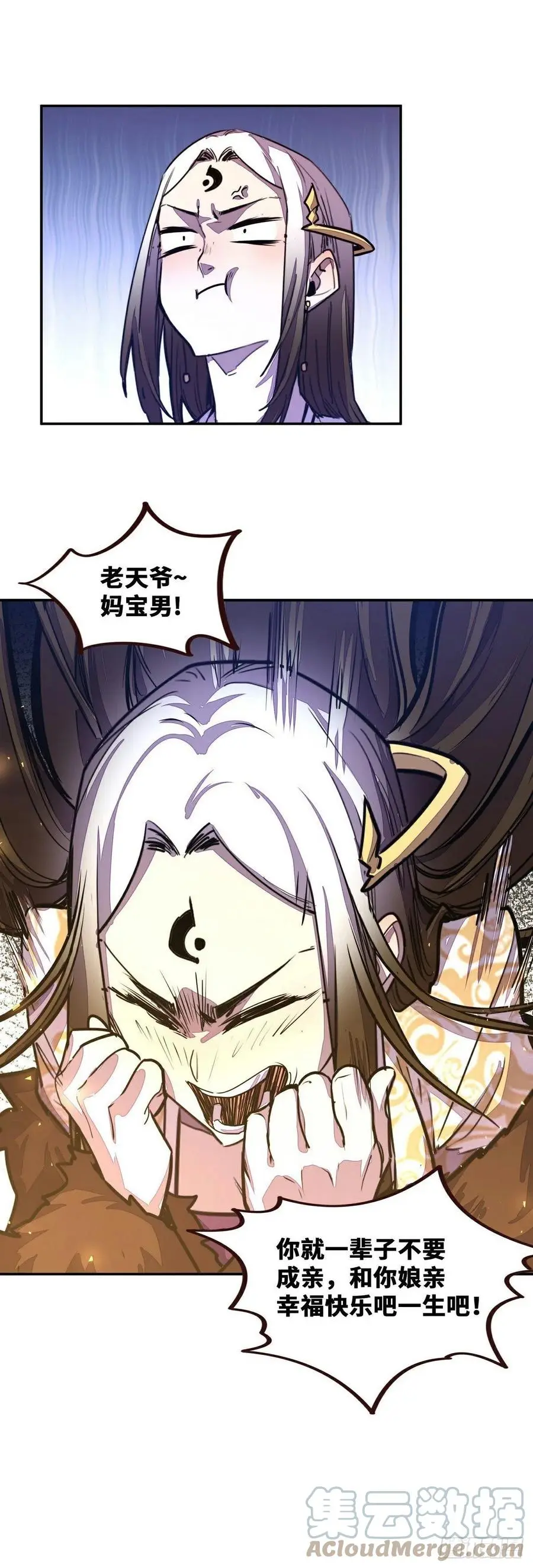 第182话30