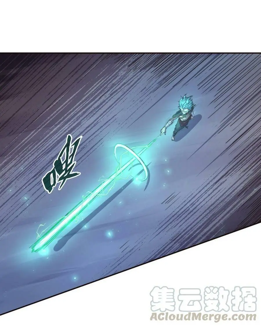第130话24