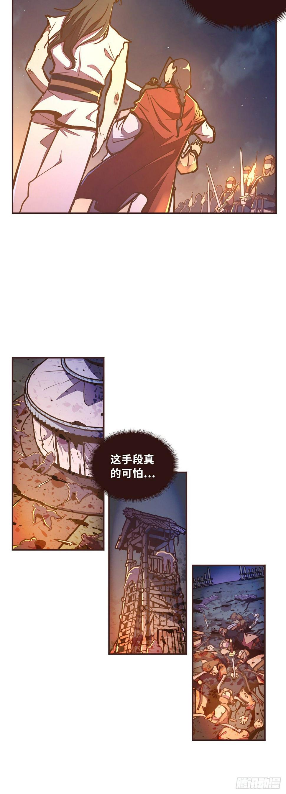 第四十二话26