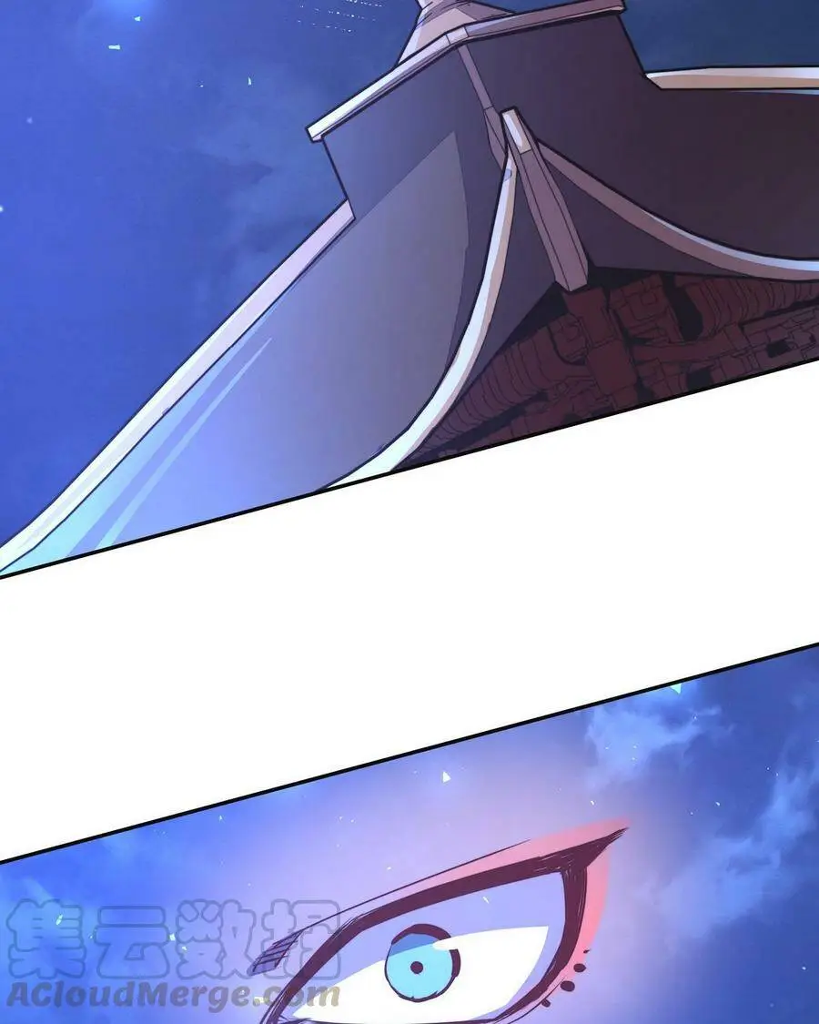 第125话6