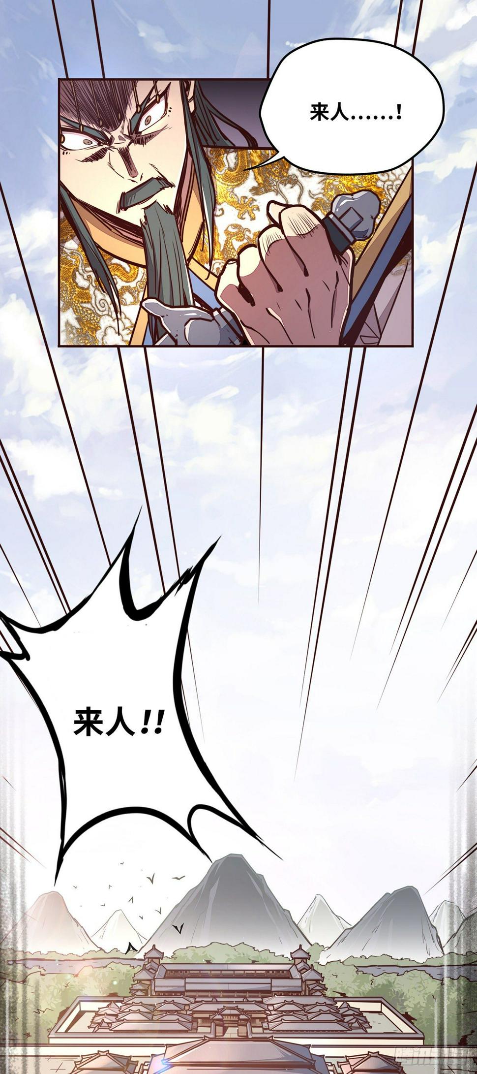 第三十五话13