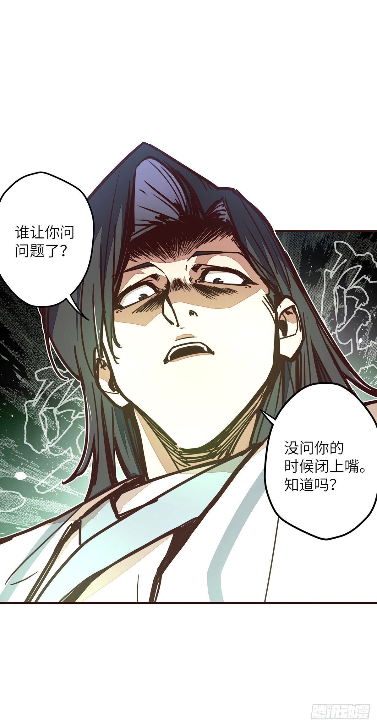 第二十话14