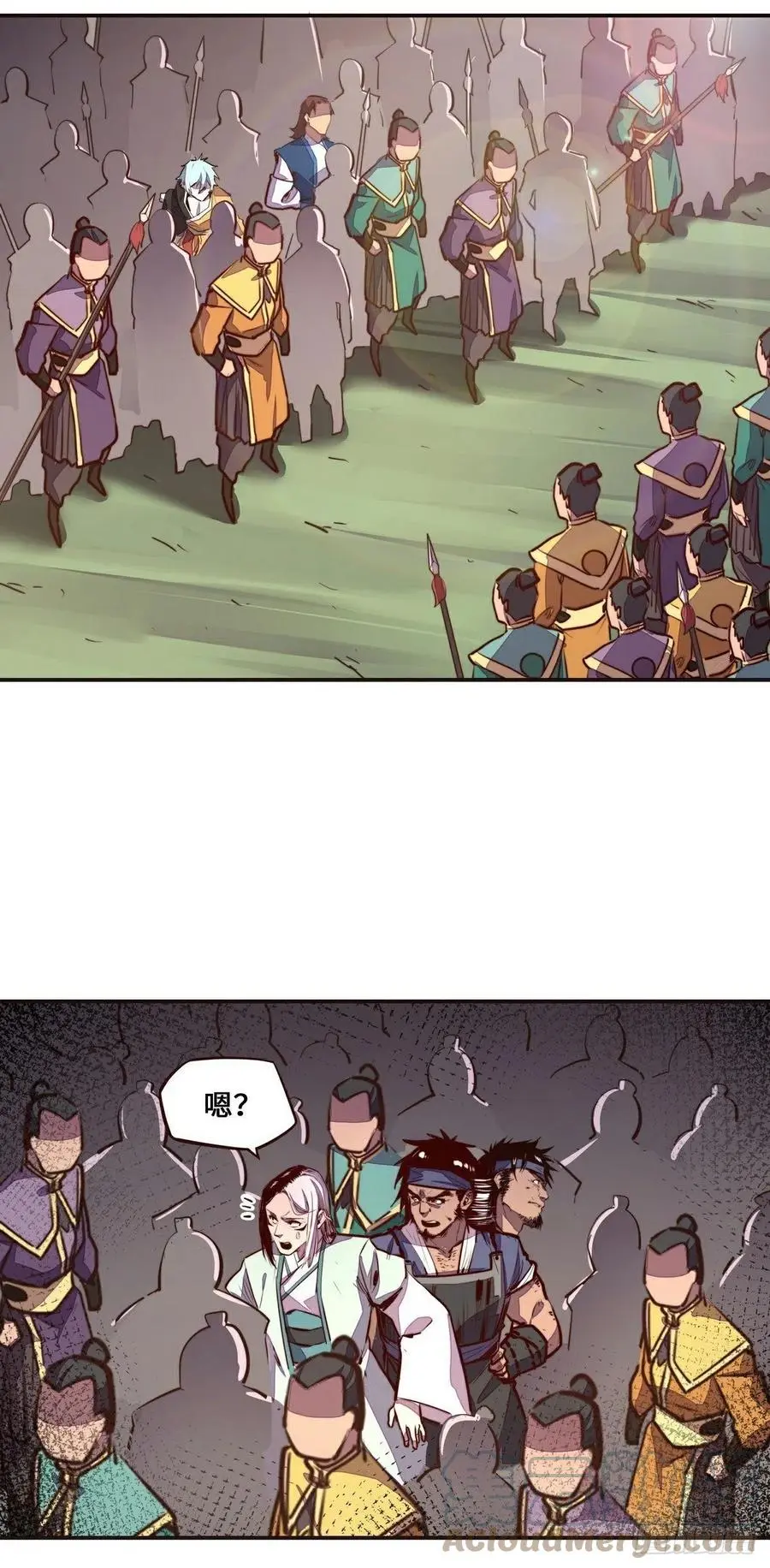 第137话24